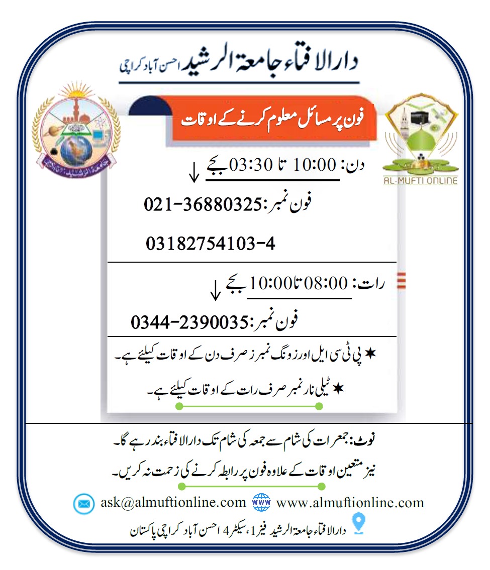 WhatsApp Image 2022-11-28 at 11.15.35 AM