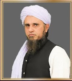 Mufti Tariq Masood